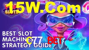 Basketball Betting C77 Bet